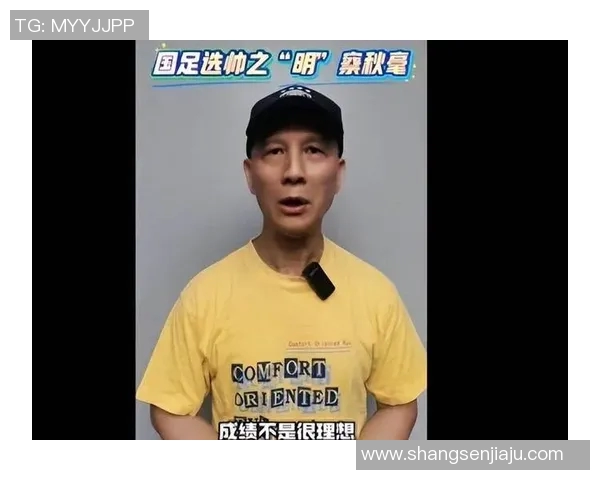 足球明星化身老头挑战自我展现幽默风采引发球迷热议