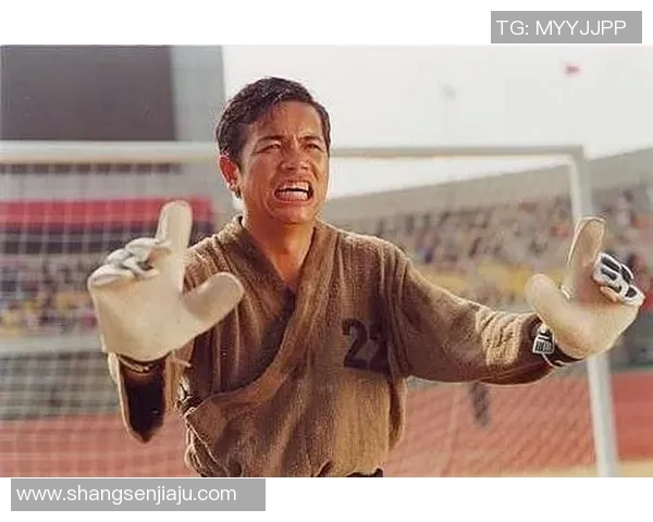 少林足球中的足球明星是谁以及他的传奇故事与成就解析