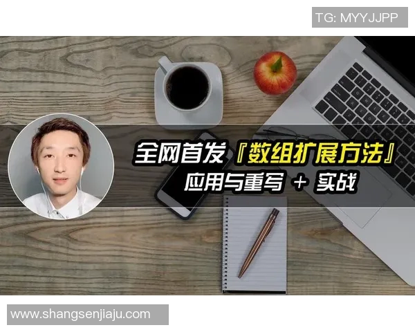 广州网球队防反战术解析与实战应用探讨